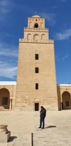 kairouan El minarete