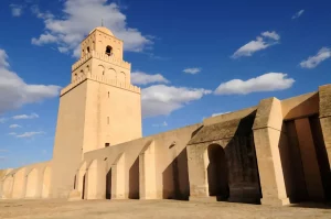 kairouan Mbarki Travel Services